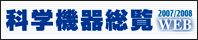 �Ȋw�@�푍��WEB